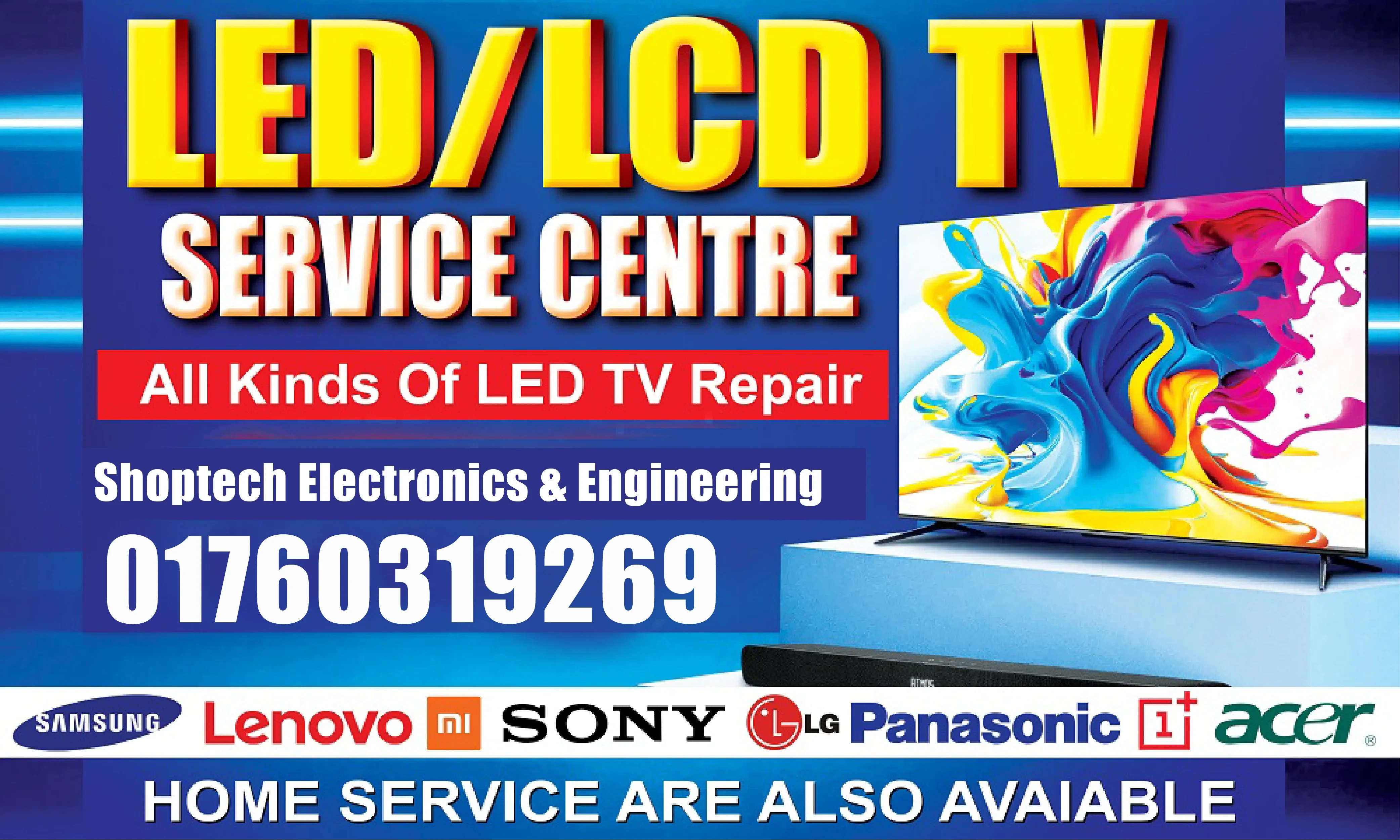 TV Repair & Services – Gulshan, Dhaka